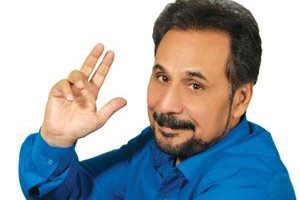 اخبار,اخبار فرهنگی,عمو قناد,عکس عمو قناد