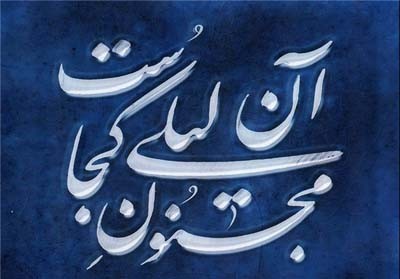 اخبار , اخبار فرهنگی,پرفروش ترین آلبوم‌های موسیقی,معرفی پرفروش ترین آلبوم‌های موسیقی