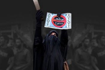 اخبار,اخبار فرهنگی,فیلم رستاخیز اخبار,اخبار فرهنگی,فیلم رستاخیز