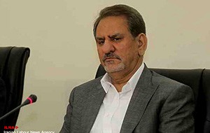 اخبار,اخبار امروز,اخبار جدید