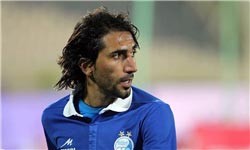 اخبار,اخبار امروز,اخبار جدید
