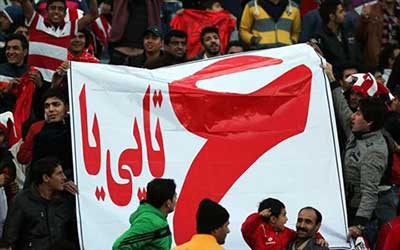 اخبار,اخبار ورزشی,مریم حیدرزاده