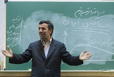 اخبار,اخبار امروز,اخبار جدید