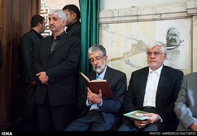 اخبار,اخبارسیاسی, آیت الله خزعلی