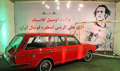 اخبار,اخبار ورزشی,پیکان علی کریمی