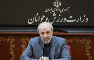 اخبار,اخبار ورزشی, تجلیل از قهرمانان