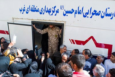 اخبار,اخبار اجتماعی,فقر اخبار,اخبار اجتماعی,فقر