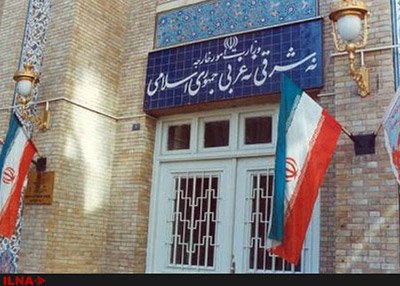 اخبار,اخبار سیاست خارجی,دیپلماسی دوساله ظریف