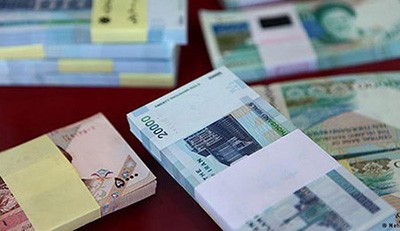 اخبار,اخبار اقتصادی,سپردههای بانکی اخبار,اخبار اقتصادی,سپردههای بانکی
