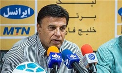 اخبار,اخبار امروز,اخبار جدید