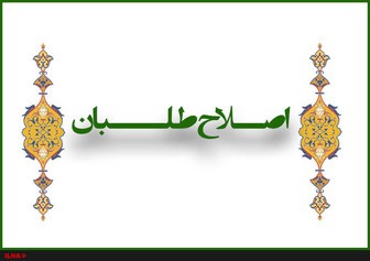 اخبار,اخبار امروز,اخبار جدید