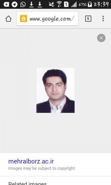 اخبار,اخبار فرهنگی,آزاده نامداری اخبار,اخبار فرهنگی,آزاده نامداری