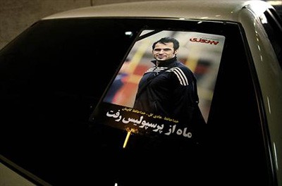 اخبار,اخبار ورزشی,هادی نوروزی