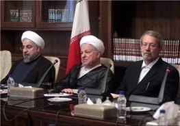 اخبار,اخبار امروز,اخبار جدید