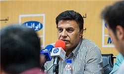 اخبار,اخبار امروز,اخبار جدید