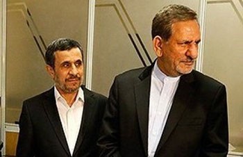 اخبار,اخبار امروز,اخبار جدید