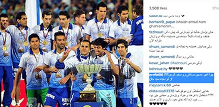 اخبار,اخبار ورزشی,صفحه شخصی رحمتی