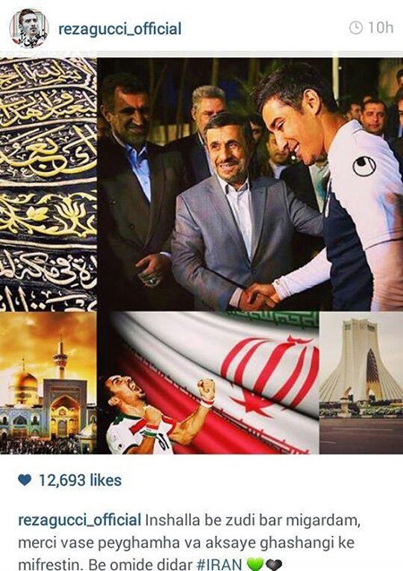اخبار,اخبار امروز,اخبار جدید