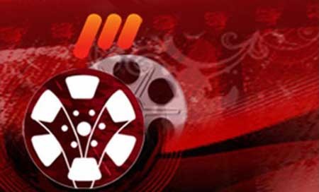 اخبار,اخبار فرهنگی ,برنامه هفت