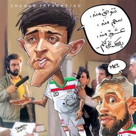 اخبار,اخبار ورزشی ,خالکوبی دژاگه