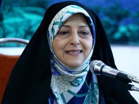 اخبار,اخباراجتماعی ,,معصومه ابتکار اخبار,اخباراجتماعی ,,معصومه ابتکار