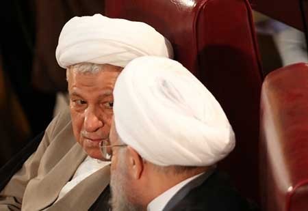 اخبار,اخبارسیاسی, مجلس خبرگان