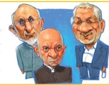 اخبار,اخبار سیاسی,سیاسیون بازار