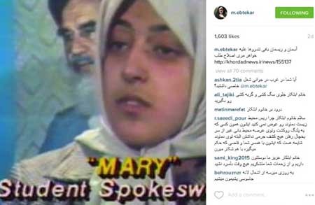اخبار,اخبارسیاسی,اینستاگرام  اعضای دولت 