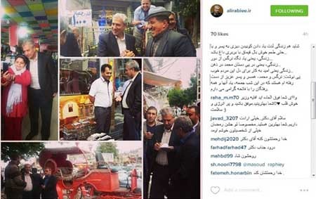 اخبار,اخبارسیاسی,اینستاگرام  اعضای دولت 