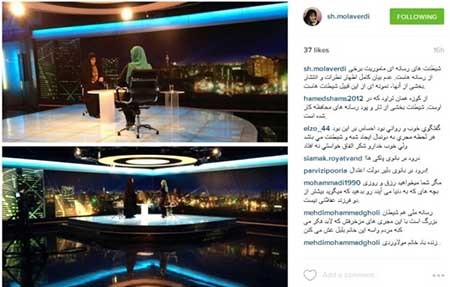 اخبار,اخبارسیاسی,اینستاگرام  اعضای دولت 