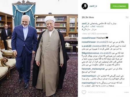 اخبار,اخبارسیاسی,اینستاگرام  اعضای دولت 