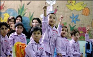 اخبار,اخبار اجتماعی ,اول ابتدایی اخبار,اخباراجتماعی ,اول ابتدایی