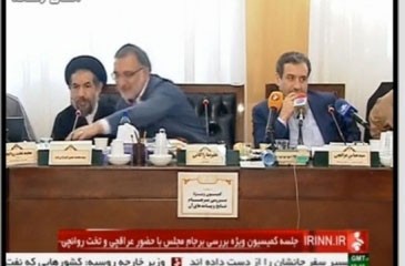 اخبار,اخبارسیاسی,دلواپسان