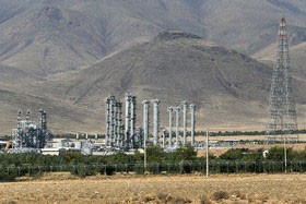 اخبار,اخبارسیاسی,تاسیسات آب سنگین اراک