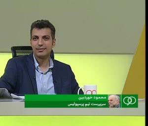 اخبار,اخبارورزشی, برنامه نود