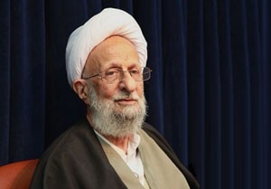 اخبار,اخبارسیاسی,مصباح‌یزدی