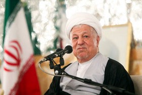 اخبار,اخبارسیاسی,هاشمی رفسنجانی 