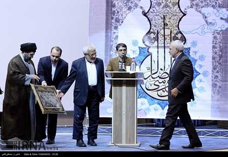 اخبار,اخبارسیاسی,حضور ظریف در مراسم یادمان آیینه داران آفتاب