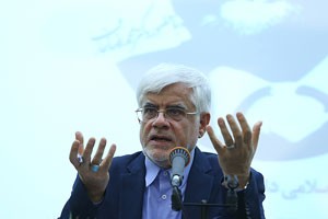 اخبار,اخبار سیاسی, اصلاح طلبان