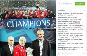 اخبار,اخبار ورزشی ,برنامه نود