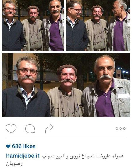 اخبار,اخبار فرهنگی ,تصاویر بازیگران ایرانی 