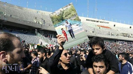 اخبار,اخبار ورزشی ,مراسم تشییع پیکر هادی نوروزی