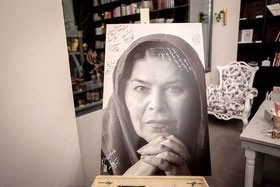اخبار,اخبار فرهنگی , هما روستا اخبار,اخبار فرهنگی , هما روستا