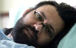 اخبار,اخبار فرهنگی,رضا ایرانمنش