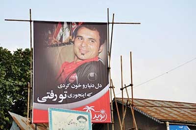 اخبار,اخبار ورزشی,هادی نوروزی