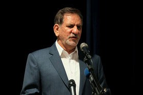 اخبار,اخبار سیاسی,جهانگيري