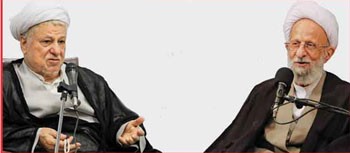 اخبار,اخبارسیاسی,دیدار مصباح یزدی با هاشمی