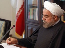 اخبار,اخبارسیاسی,حسن روحانی 