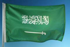 اخبار,اخبار سیاسی , حادثه سرزمین  منا
