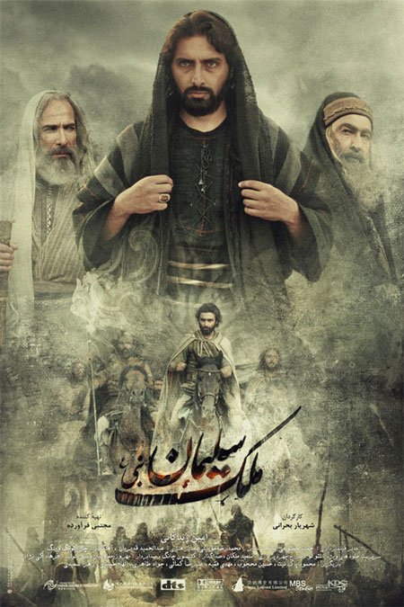 اخبار , اخبار فرهنگی , پرفروش ترین فیلم ها